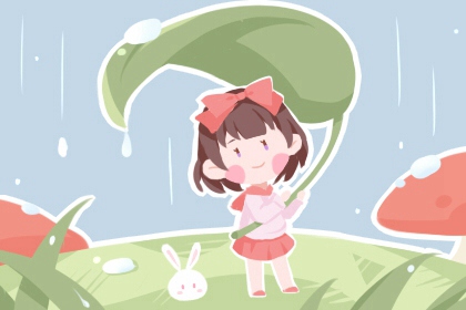 老皇历查询 择吉皇历查询 老皇历农历