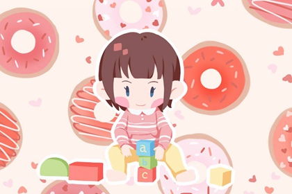 中国黄历黄道吉日查询 2026年日历黄道吉日 日历全年黄道吉日查询