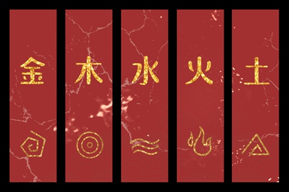 老皇历查询 择吉2026皇历 老皇历杳询